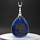 Кулон-амулет из лазурита древо "Иггдрасиль" - фото 1 - id-p2243509390