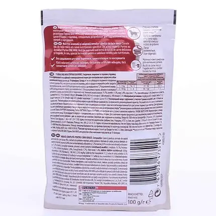 Вологий корм для собак Purina One Mini Weight control для малих порід з індичкою шматочки у підливці 100 г, фото 3