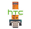 Шлейфа HTC