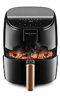 Аерофритюрниця Mozano Active Fryer AGD/FRY/01#ZLO Gold