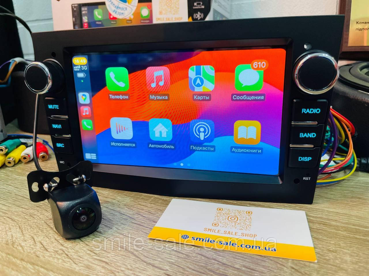 Штатна магнітола для Opel Black 7" 2/32GB CarPlay + камера AHD в подарунок