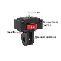 Швидкознімне кріплення для Insta360 ONE X3 X2 X RS RS R GO 2 і фото та відео камер, фото 4