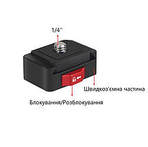 Швидкознімне кріплення для Insta360 ONE X3 X2 X RS RS R GO 2 і фото та відео камер, фото 5