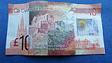 Шотландія 10 фунтів 1995 рік  полімер  №322, фото 2