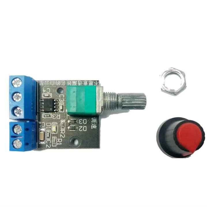 DC Шим регулятор вентилятора від сервера 3pin 5-35В 5A PWM, фото 1