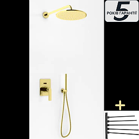 Душовий гарнітур з прихованим монтажем KOHLMAN EXPERIENCE BRUSHED GOLD + BOX латунь золото