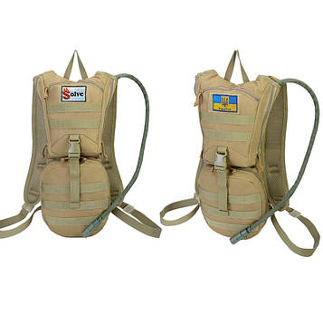 Тактичний гідратор-рюкзак Solve MOLLE  питна система KT6004805  peremogaua Койот 3 л