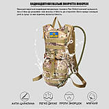 Тактичний гідратор-рюкзак Solve MOLLE 3 л питна система KT6004801 Олива solve, фото 7