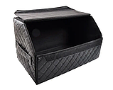 Автомобільний органайзер саквояж у багажник з екошкіри 50х30х30см Чорний, фото 3