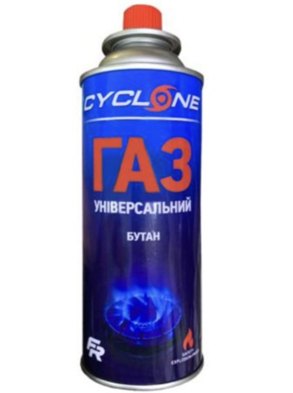 Газ CYCLONE FR 950-01 220 г (28)