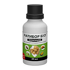 Засіб проти колорадського жука Ратибор Біо в.р.к. 20 мл (ProtectON)