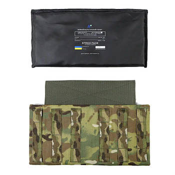 Захист попереку 2 класу