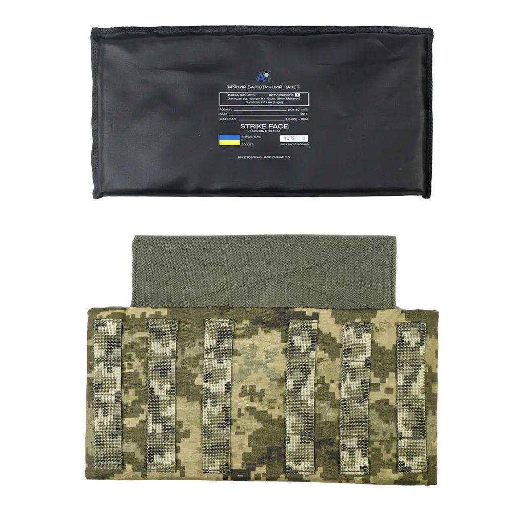 Захист попереку з балістичними пакетом 30×15 см 2 клас захисту Піксель, фото 1