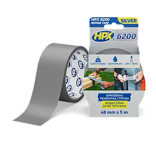 HPX 6200 - 48мм x 5м - срібляста армована ремонтна стрічка
