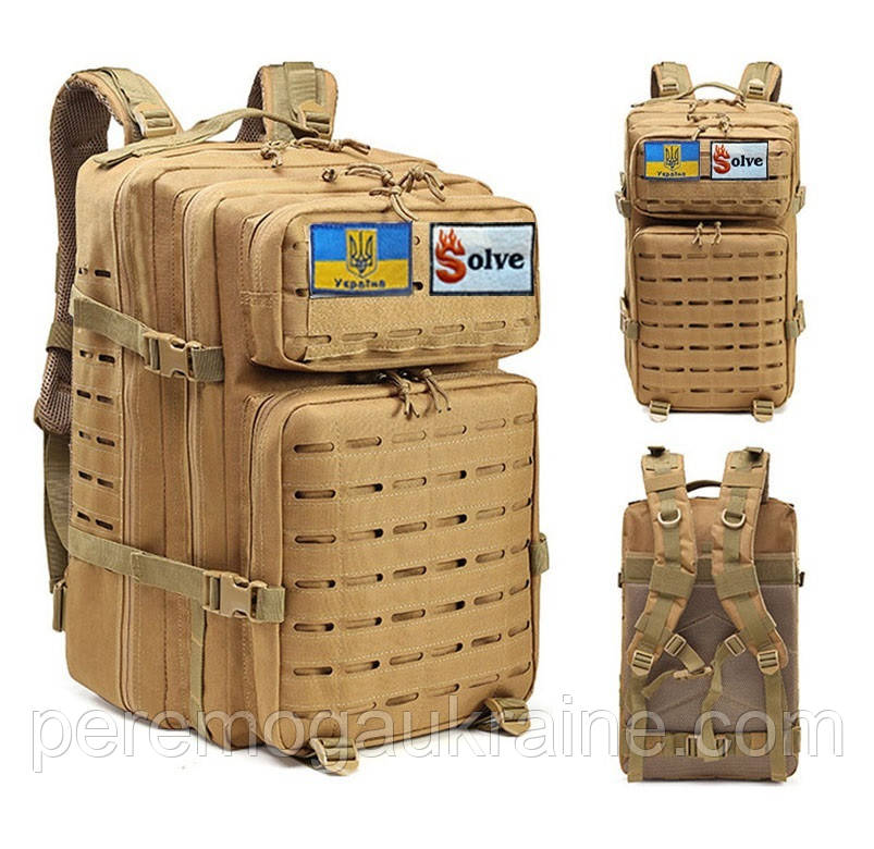 Тактичний похідний рюкзак на 50 л Laser Койот KT6003505
