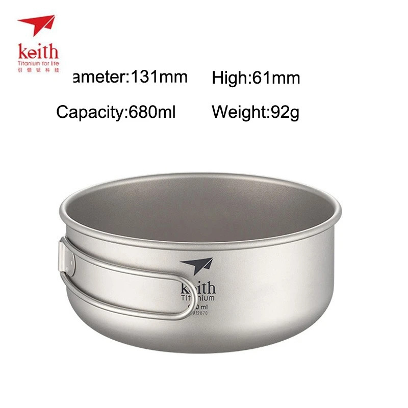 Тарілки з титану Keith 680 мл, фото 1