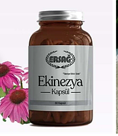 Ехінацея в капсулах від компанії Ersag