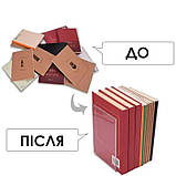 Тримач/упор для книг набір 4 шт. прозорий акрил (GS-141116), фото 2