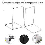 Тримач/упор для книг набір 4 шт. прозорий акрил (GS-141116), фото 5