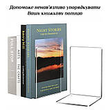 Тримач/упор для книг набір 4 шт. прозорий акрил (GS-141116), фото 6