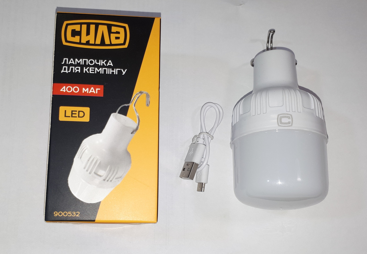 Лампа LED для кемпінгу акумуляторна підвісна портативна 5W зарядка USB Сила