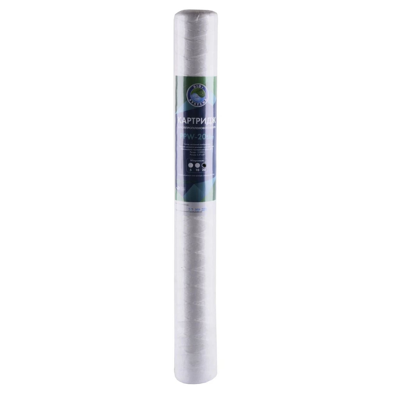 Картридж шнурковий Bio+ Systems Slim line PPW-20 20 мікрон
