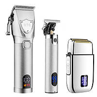 Професійний комбо-набір (машинка+тример+шейвер) Hots Professional Combo Silver (HP-978-SL)