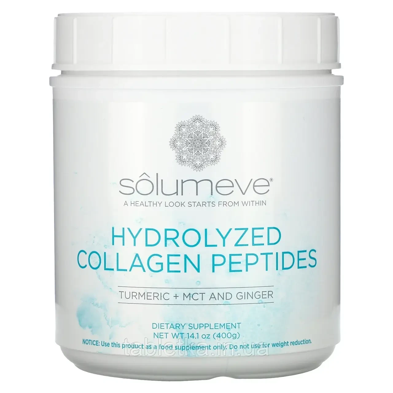 Solumeve, пептиди гідролізованого колагену з куркумою, 400 г (14 унций)