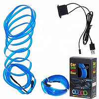 Підсвітка для салону авто від USB, 3 м, холодний синій/світлодіодна гнучка одноколірна стрічка для автомобіля