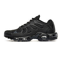 Чоловічі кросівки Nike Air Max Terrascape Plus Full Black Найк Аїр Тераскейп чорні шкіра сітка демісезон, фото 5