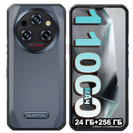 Захищений смартфон Oukitel WP35 Gray 5G NFC 8/256Gb 6,6" 11000мАч, фото 1