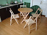 Розкладний стілець "Компакт" (буковий), фото 10