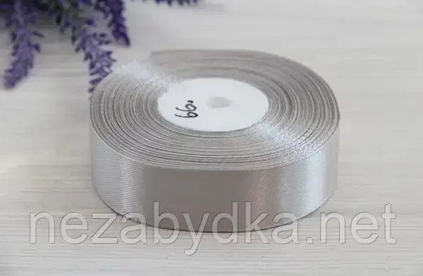 Стрічка атлас сіра 2,5 см