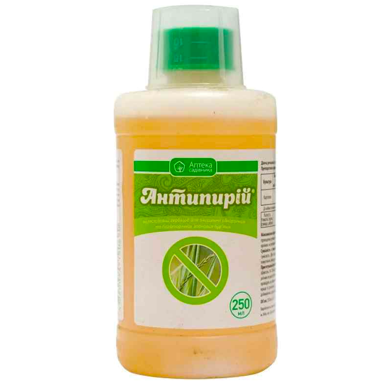 Гербіцид Антипирій к.е., 250 мл