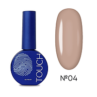 ГЕЛЬ ЛАК TOUCH GEL POLISH №04 БЕЖЕВИЙ 9 МЛ