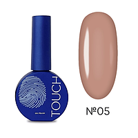 ГЕЛЬ ЛАК TOUCH GEL POLISH №05 КОРИЧНЕВИЙ 9 МЛ