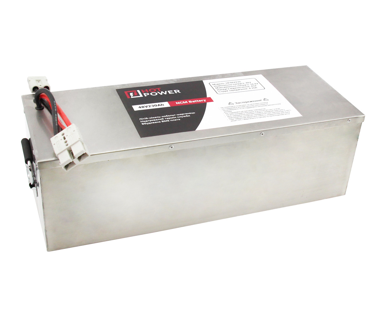 Трикомпонентна літієва батарея 48V 230AH, потрійний літієвий акумулятор