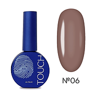 ГЕЛЬ ЛАК TOUCH GEL POLISH №06 КОРИЧНЕВИЙ 9 МЛ
