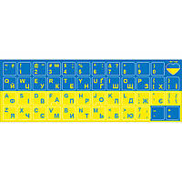 Нестираючі наклейки на клавіатуру Українська / Англійська 12х12 мм синьо-жовтий фон UA (без окупантських літер) Слава Україні