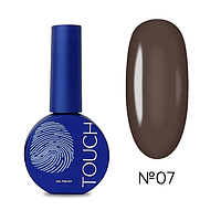 ГЕЛЬ ЛАК TOUCH GEL POLISH №07 КОРИЧНЕВИЙ 9 МЛ