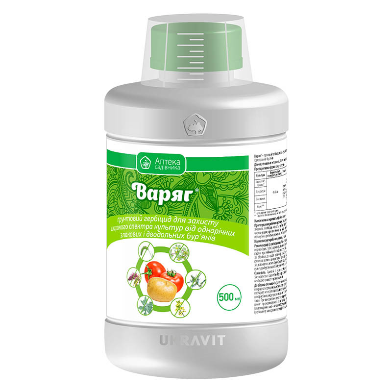 Гербіцид Варяг к.с., 500 мл
