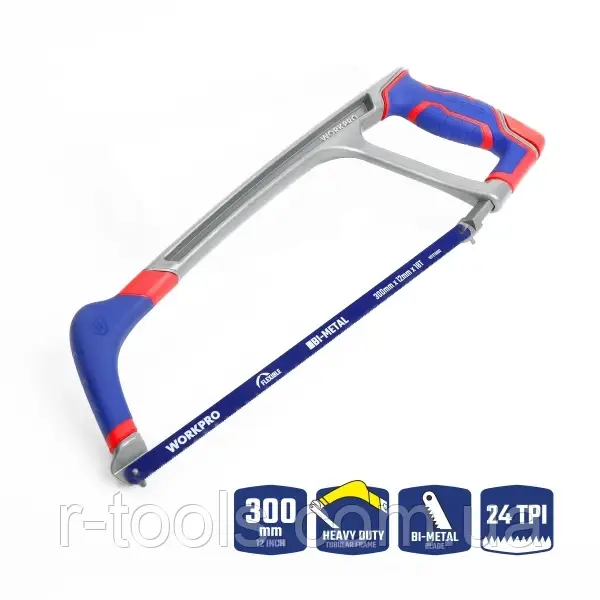 Ножівка для металу 300 мм професійна посилена Workpro PRO PLUS WP215027