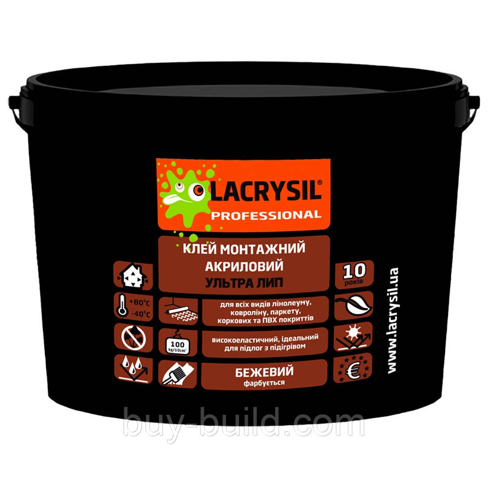 Клей акриловий Lacrysil для підлогових покриттів УЛЬТРА ЛІП 1.2 кг, фото 1