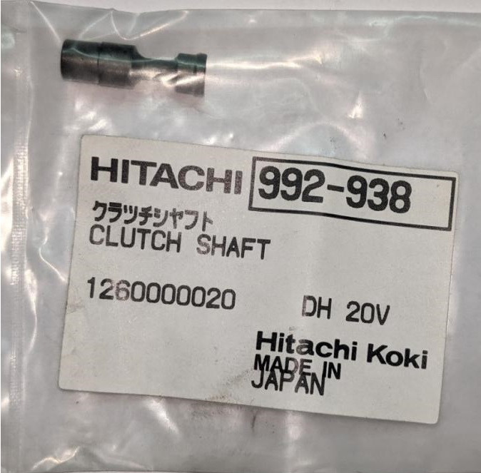 Вал зчеплення DH25PB Hitachi Hikoki 992938