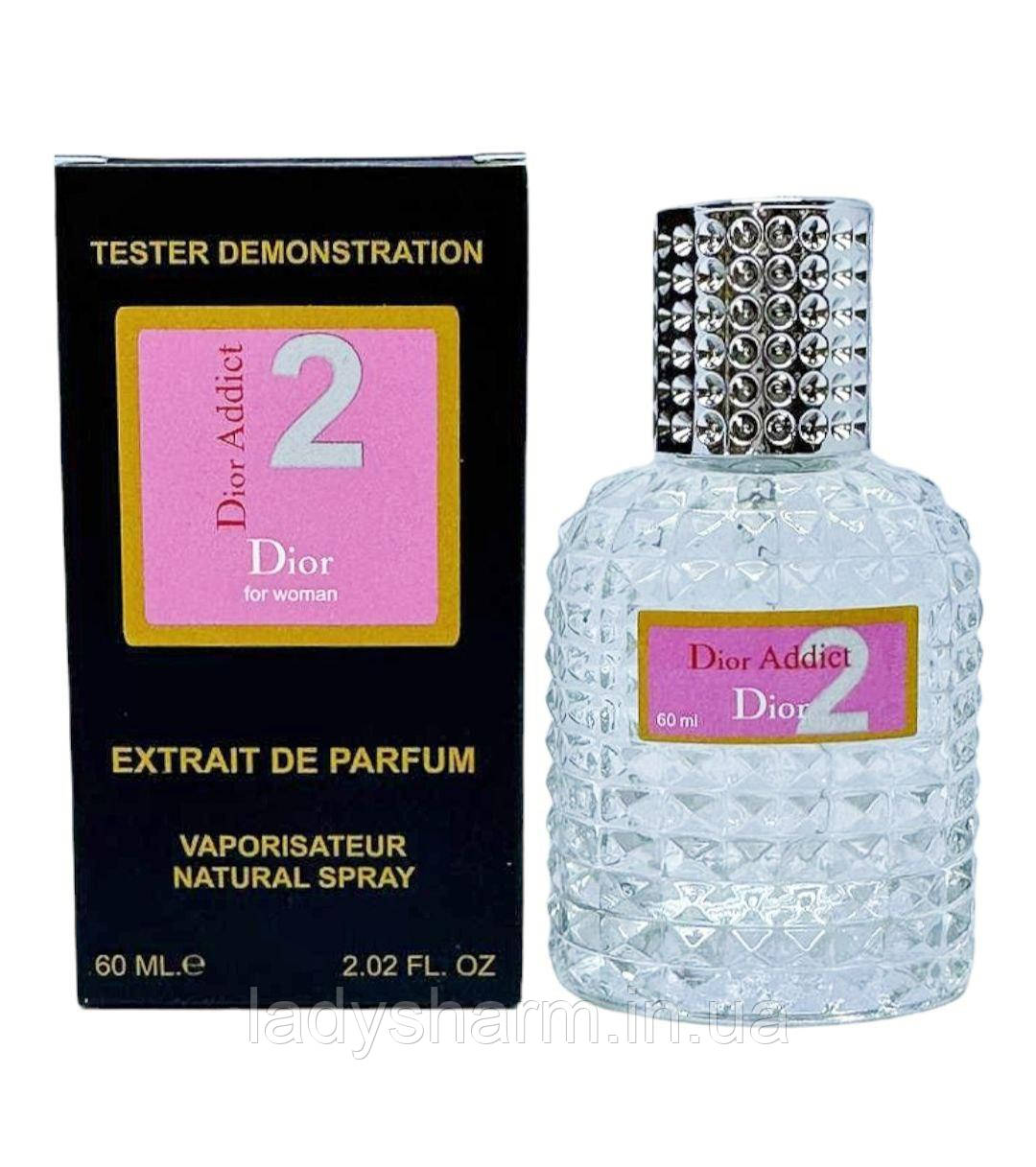 Тестер VIP Christian Dior Addict 2 ( Крістіан Діор Адікт 2), жіночі 60 мл, фото 1