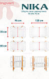 Дитяче ліжечко 5в1 з рухомою стінкою 60х120 Nika IngVart, натуральний, фото 10