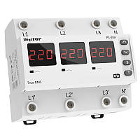 Електронний перемикач фаз DigiTOP PS-40A M6R