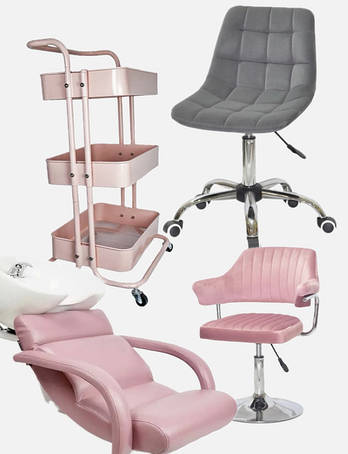 Професійне салонне обладнання 