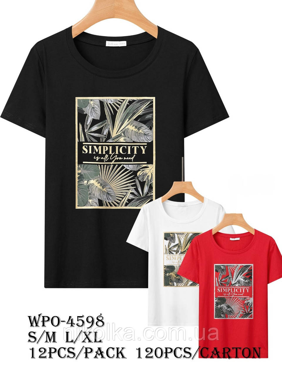 Женские футболки оптом, Glo-story, S-XL рр., арт. WPO-4598, фото 1
