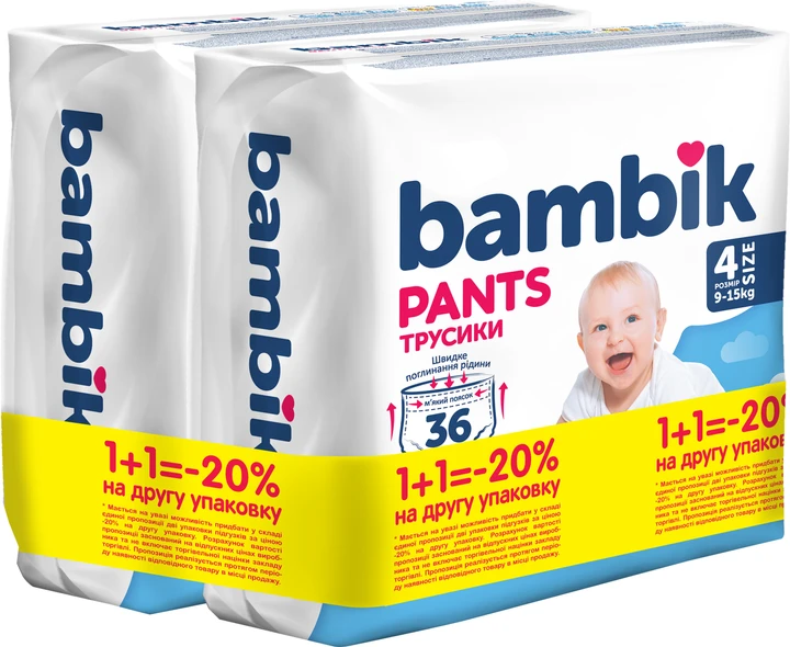 Упаковка підгузків-трусиків Bambik Розмір 4 9-15 кг 36 шт х 2 пачки